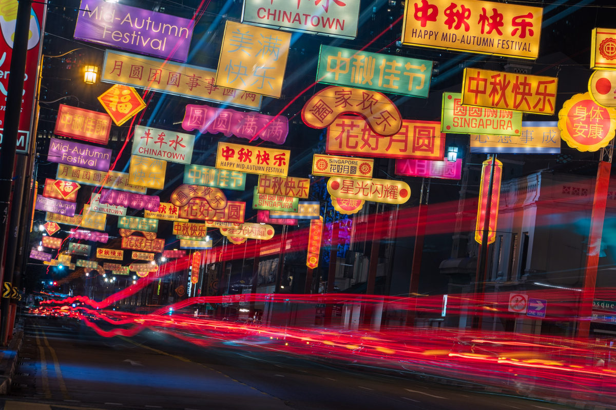 Light, Trail, Photography, Singapore, Chinatown, night, lanterns